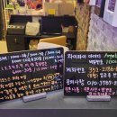 인생노래연습장 이미지