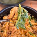 서초 불쭈꾸미 | 양재 맛집 해지원 점심메뉴 추천 불쭈꾸미비빔밥 바지락칼국수 내돈내산 후기