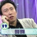 (주)토토로