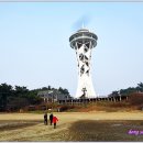 홍성스카이타워 이미지