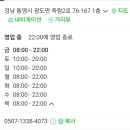 카페밍 이미지
