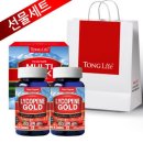통라이프(Tong Life)