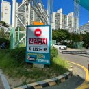 부산도시공사 아르피나(골프연습장) | ▶[부산/해운대구] 부산 벡스코 근처 가성비 숙소 추천, 부산도시공사 아르피나 숙박후기