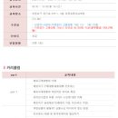 영등포평생교육원 이미지