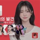 에이치 컴퍼니 이미지