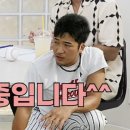 이택근이랑 박해민 닮지 않았어? 이미지