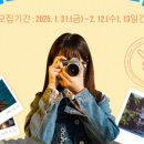 꽃바위작은도서관 이미지