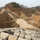 보은 삼년산성 이미지