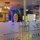 에이스노래연습장 이미지