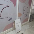 카페티얼스 | [수원] 카페티얼스 내돈내산 후기