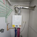 동남아파트 | 🚀 화성시 봉담읍 수영리 동남메리트아파트 보일러 교체 후기