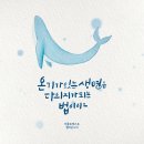 더코브(주) 이미지