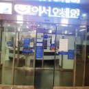 해수워터피아 이미지