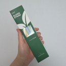 분리 세척 가능한 다회용 빨대 추천 | 오그린 슬라이더 스트로우 사용후기