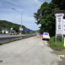 곤명주유소 Daum카페