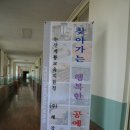 혜강공예주 이미지