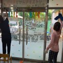 성곡초등학교병설유치원 이미지