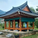 송천마을 정자 이미지