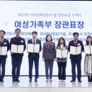 롯데엠시시(주) 이미지
