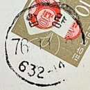 경산압량우체국 이미지