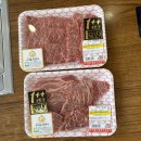 유자골고흥한우 프라자 | 유자골 고흥 한우 프라자 맛집 후기