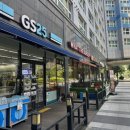 GS25 창원상남점