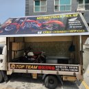 부천 오토바이배송 일산 몽키125 바이크화물운송비용