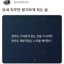 오오티디 - 서구 완정로10번길 2 | 오오티디