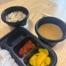 싸다김밥천안신방통정점 | D3. 장&오의 소소데이