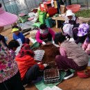 구사마을 이미지