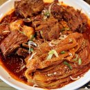 원당 감자탕 이미지