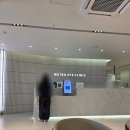 대구 메트로안과 예약 당일 검사 후 수술 후기