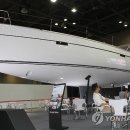 한국해양레저협동조합