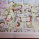 일본어교실 이미지