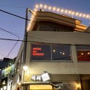 캑터스 뱅 에스프레소 이미지