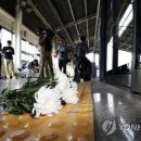 구의역(2) 이미지