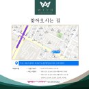 위드관리형독서실 이미지