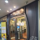 스터디카페마루 네이버블로그