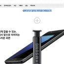 블랙오닉스 네이버블로그