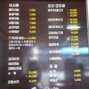 안정가마솥돼지국밥 이미지