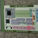 건강샘온누리약국 이미지