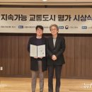 인천인