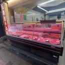 대영축산 이미지