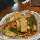 아치떡 네이버블로그