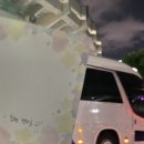 소토바토 네일
