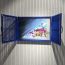 a two-volume diary 이미지