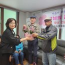 왕조2동 행정복지센터 이미지