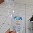 아이앤맘