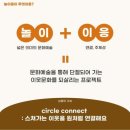 카페프로젝트이응 이미지