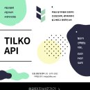 국민토탈서비스 이미지